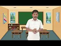 Video thumbnail for FILIPINO 5 - Q3 - MAGKASINGKAHULUGAN AT MAGKASALUNGAT NA MGA SALITA