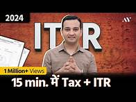 Video thumbnail for Quick ITR Filing Online 2024-25 Process | How to file ITR 1 For AY 2024-25? | Income Tax Return