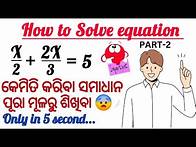 Video thumbnail for "Understanding Fractions: How to Simplify and Solve Fraction Problems"