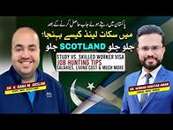 Video thumbnail for Jobs & Scholarships in Scotland | Online Job Hunting Platform & Tips | Physio Jobs in Scotland