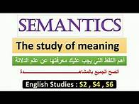 Video thumbnail for Linguistics Branches ¦ SEMANTICS | Conceptual & associative Meaning /Lexical Relations +(a Quiz)