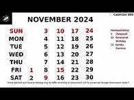 Video thumbnail for November Calendar 2024 - November 2024 Calendar with Holidays - India 📅 Calendar 365 📅
