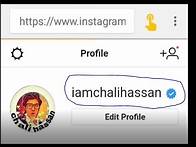 Video thumbnail for How to get the Blue verified emoji Tick on Instagram 2020 ✔✔✔