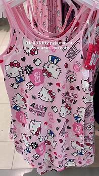 Video thumbnail for Adorable Hello Kitty Pyjamas at Primark