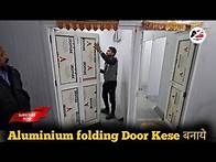 Video thumbnail for Aluminium Folding doors🔥 || How To Make Bifold Doors | French Door |
