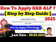 Video thumbnail for How to Apply for RRB ALP Notification 2025 in Tamil: A Step-by-Step Guide / jobs for tamizha