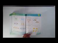 Video thumbnail for IXL The Ultimate Grade 3 Math Workbook. Review
