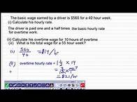 Video thumbnail for wages and overtime question