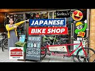 Video thumbnail for BLUE LUG - Japanese Bike Shop Tour / Custom Bikes & Bikepacking Bags in TOKYO