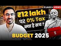 Video thumbnail for Shocking Budget 2025 facts and Analysis