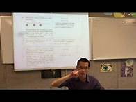 Video thumbnail for Year 7 Test Review (1 of 2: Maths Series, Algebraic equations, inequalities, division and angles)