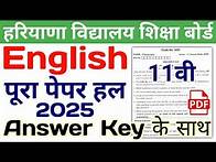 Video thumbnail for HBSE 11th English Solved Paper 2025 | HBSE Class 11 English Question Paper 2025 Answer Key