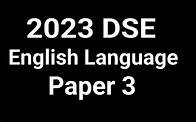 Video thumbnail for 2023香港文凭试DSE英国语文试卷三聆听及综合能力考试录音 2023 DSE English Language Paper 3 Recording