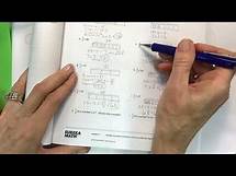 Video thumbnail for Eureka math grade 5 module 4 lesson 7 homework