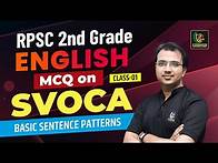 Video thumbnail for Basic Sentence Patterns Class 01 || English | RPSC 2nd Grade || English By Manish Mangal Sir