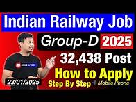 Video thumbnail for Indian Railway Group D 2025 Apply Process || RRB Group D Recruitment 2025 || RRB Groupd Online Video