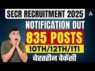 Video thumbnail for 🔥 SECR Railway Recruitment 2025 | South East Central Railway Vacancy | Apply Now!