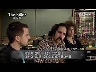 Video thumbnail for Killers : Romeo & Juliet (Live Abbey Road) HQ Audio - Captions