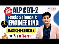Video thumbnail for Class -6🔥Basic Electricity | ALP CBT-2 | Basic Science & Engineering #neerajsir