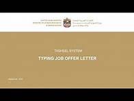 Video thumbnail for Typing Job Offer Letter