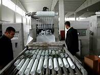 Video thumbnail for Full-automatic Plastic Cup Thermoforming Machine