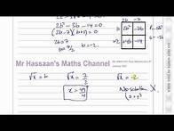 Video thumbnail for WMA11/01 (Edexcel) IAL P1 January 2021 IAL Q7 Solving Quadratic Equations, Differentiation