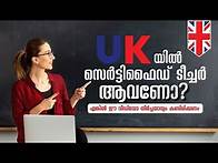 Video thumbnail for The EASY Way to Become a Teacher in the UK| QTS Teachers Training EXPLAINED #teacherstraining #pgce