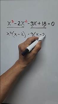 Video thumbnail for Solving Cubic Equation [ factoring by grouping]