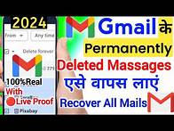 Video thumbnail for How to Recover Permanently Deleted Emails from Gmail in Mobile | Recover deleted mail from gmail
