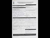 Video thumbnail for How to fill Suspected ADR reporting form . Version 1.4