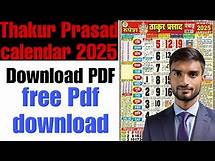 Video thumbnail for how to download thakur Prasad calendar 2025 pfd