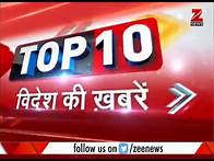 Video thumbnail for Top 10: Latest international news and headlines from World
