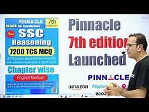 Video thumbnail for 📕SSC Reasoning 7200+ TCS MCQ chapterwise 7th edition book launched I available in both languages