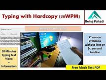 Video thumbnail for 10 Minutes Typing Test with HardCopy || JOA 817 || HPSSC Typing Test Information ||