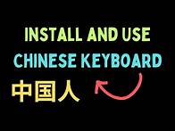 Video thumbnail for How to Install and Use Chinese Keyboard on Windows 11