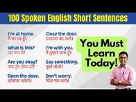 Video thumbnail for 100 Spoken English Short Sentences You Must Learn Today! – Boost Your English Fast