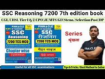 Video thumbnail for Series Marathon || SSC Reasoning 7200 TCS MCQ Chapter Wise 7th Edition Book & Video Course