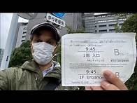 Video thumbnail for Japanese Visa Renewal | Tokyo Immigration