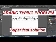 Video thumbnail for Fixing Arabic fonts typing problem in Adobe illustrator|Super fast 🔥🔥🔥