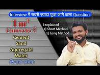 Video thumbnail for How to calculate material for 1 cubic meter of concrete | Engineering Tactics