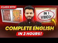 Video thumbnail for Complete CLASS 10th English 📖🔥 | All Chapters in One Video! ✅