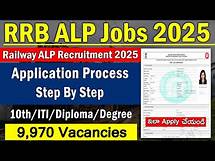 Video thumbnail for RRB ALP Application Process 2025 | RRB ALP Apply Online in Telugu 2025 | RRB Railway alp Apply