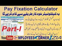 Video thumbnail for Automatic Pay Fixation Calculator 2025 | Download in MS Excel Format | Employees Corner Zia | Part-I