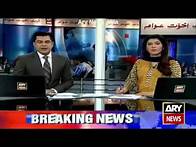 Video thumbnail for Ary News Headlines Breaking News - | Today Update News | Pakistan News Channel |