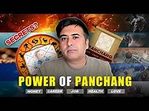 Video thumbnail for 5 Elements You Must Know in 2025 || Power Of Panchang in 2025 || Daily Panchang