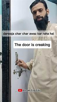 Video thumbnail for Door Creaking Sound | Sound Vocabulary| Door Noise #shorts #dailyenglish #learnenglish #speakenglish