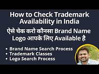 Video thumbnail for How to Check Trademark Availability | How to Check Trademark Registered or Not in India