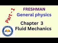 Video thumbnail for Freshman, General Physics