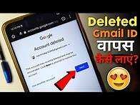 Video thumbnail for Google Account Deleted, How To recover | This account was deleted and may be recoverable, Click next