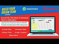 Video thumbnail for How To Generate Teams In Excel With Captain Vice Captain | DREAM 11 | CRICKET
